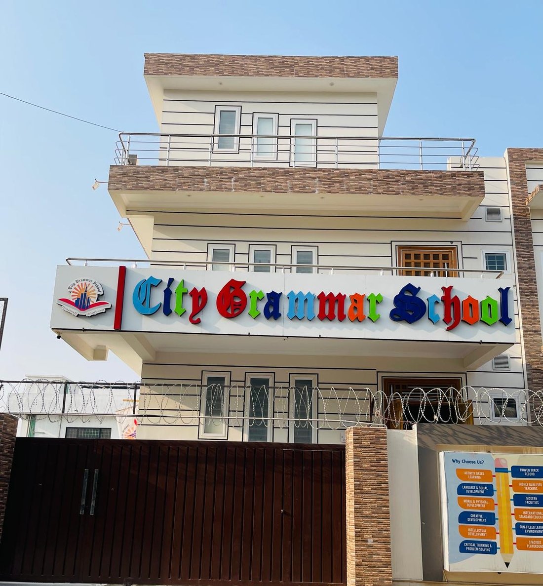 City Grammar School PWD Campus building front, Pakistan Town Phase 2, Islamabad
